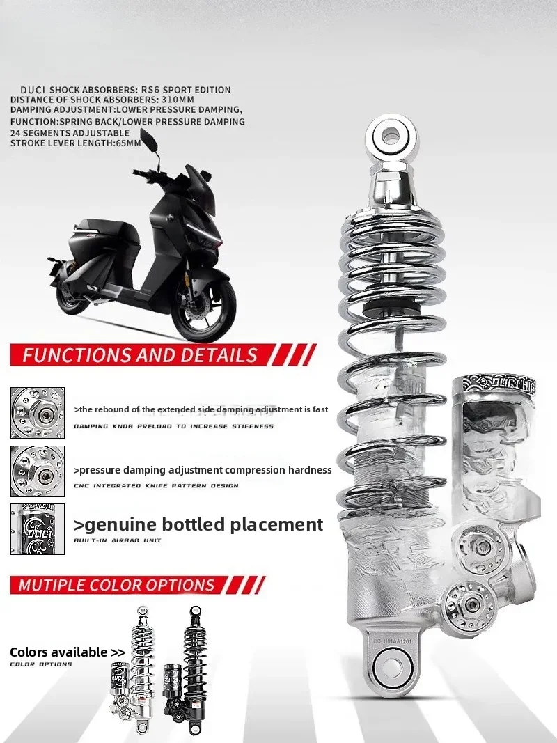 Stinger RS6 Magic Carpet hinterer Stoßdämpfer für E110P E300P E200pMK2 Stoßdämpfer