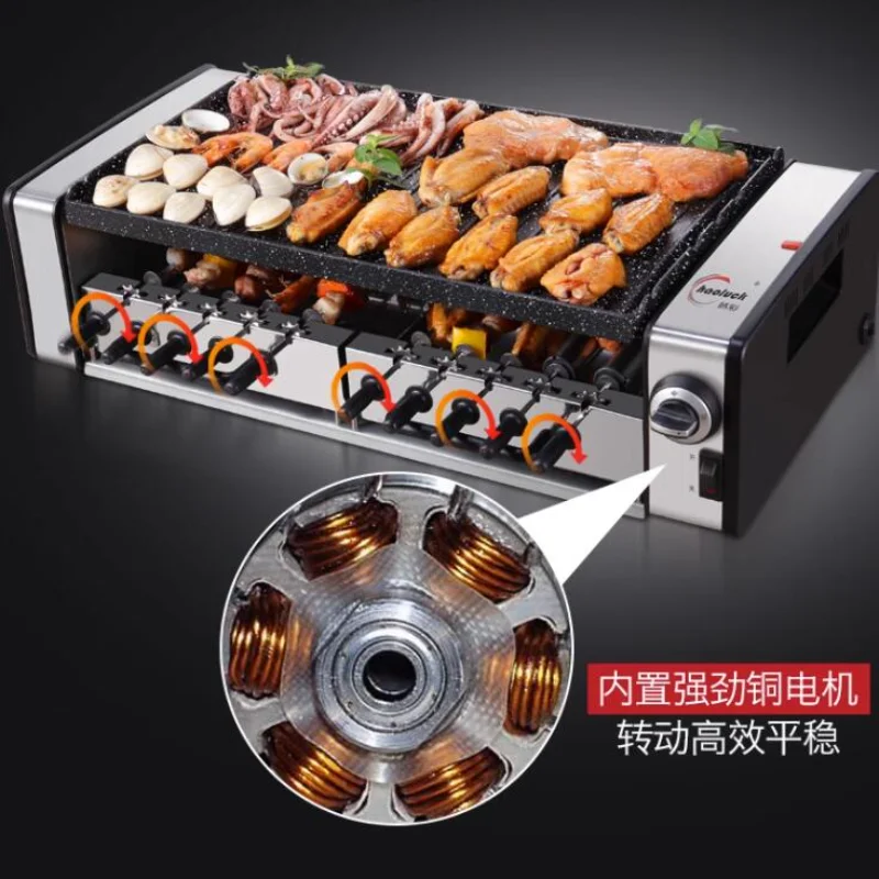 Double layer smokeless electric baking oven with automatic rotating skewer machine multifunctional Electric Grills