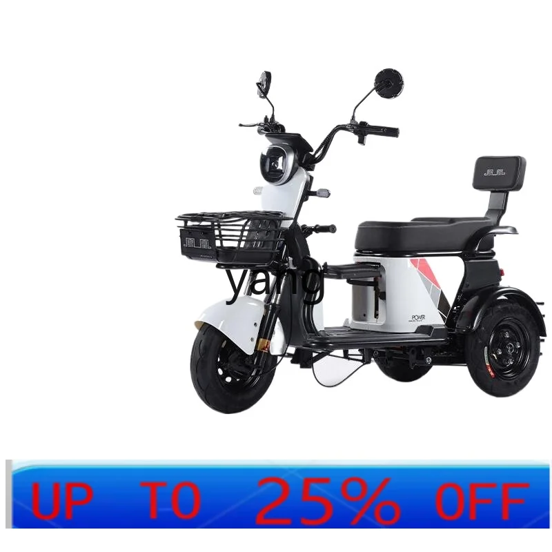 

LTT electric household small with shed to help the elderly pick up and drop off children