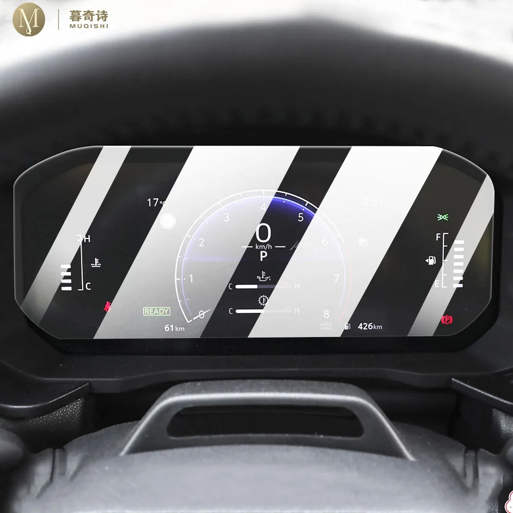 

Автомобильный экран спидометра с защитой от отпечатков пальцев, матовый ЖК-экран, пленка из ТПУ, защитный аксессуар для экрана для Toyota Prado 2024-2025