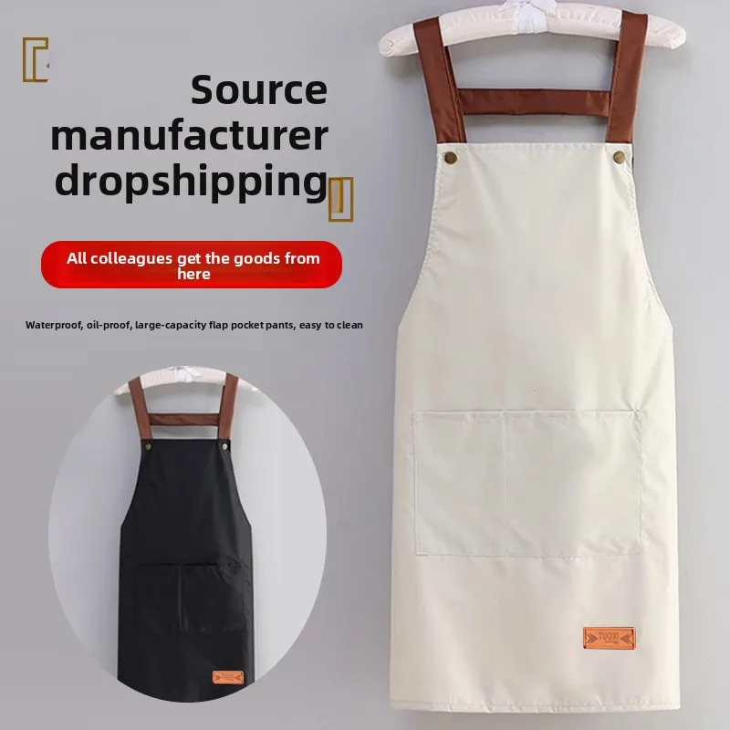 Kitchen Waterproof And Oil-resistant Apron, Work Uniform For Both Men And Women In The Catering Industry, Customizable Logo Prin