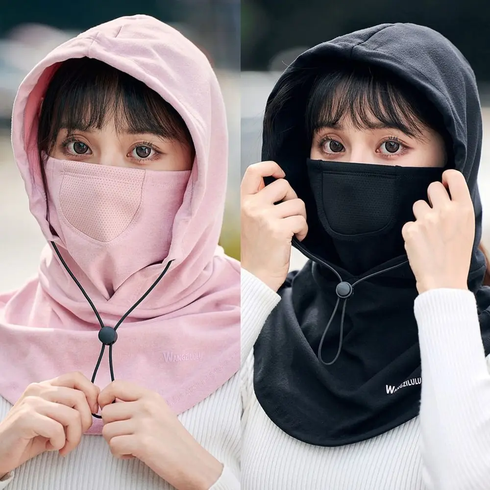 

Модная шапка-балаклава на шнурке, однотонная теплая маска, шапочки с капюшоном, теплый ветрозащитный пуловер, кепка для пешего туризма