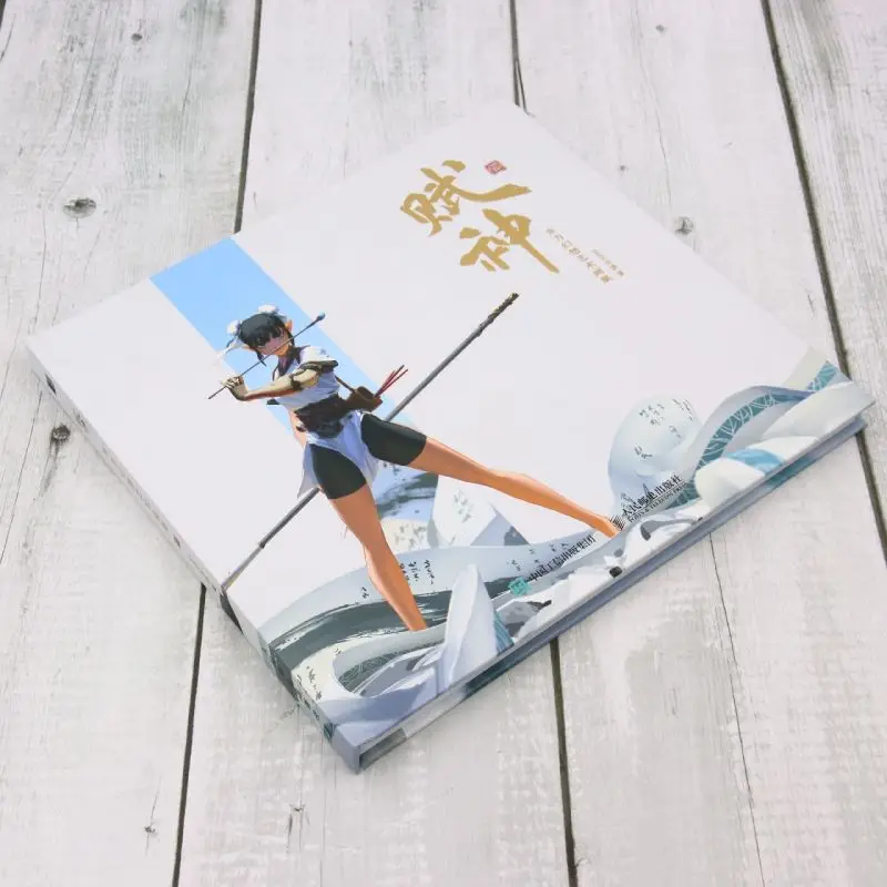 Hardcover Painting Album Empowering The Gods: Oriental Fantasy Art Collection Author 666 Xin Xuan Game Cg Professional Painter