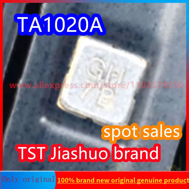 

(10PCS) TA1020A code GH brand new original 881.5MHz packaged SMD SAW filter in stock