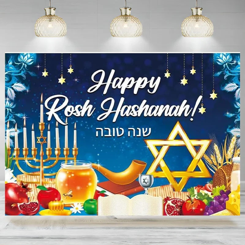 Happy Rosh Hashanah Backdrop Jewish New Year Party Decoration Shana Tova Banner Photography Background Jewish Party