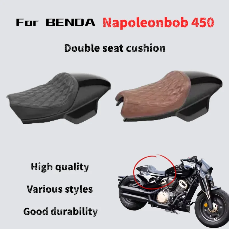 

For Benda Napoleonbob 450 retrofit single cushion rear tail cover hump seat cushion diamond suspension seat bag
