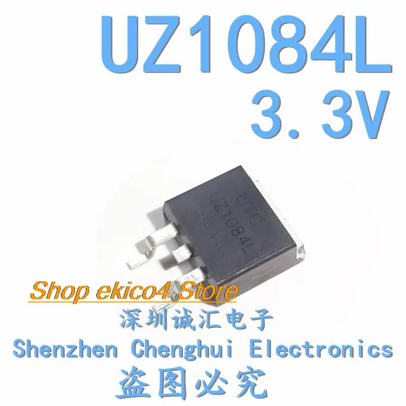 5 piezas originales UZ1084L-33 UZ1084L 3,3 V TO-263
