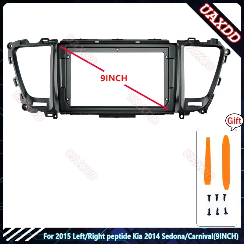 Für 2015 Peptide Kia 2014 Sedona Carnival 9-Zoll Auto-Radio DVD Android Stereo Audio Bildschirm Multimedia-Videoplayer Kabelbaumrahmen – Detail 6
