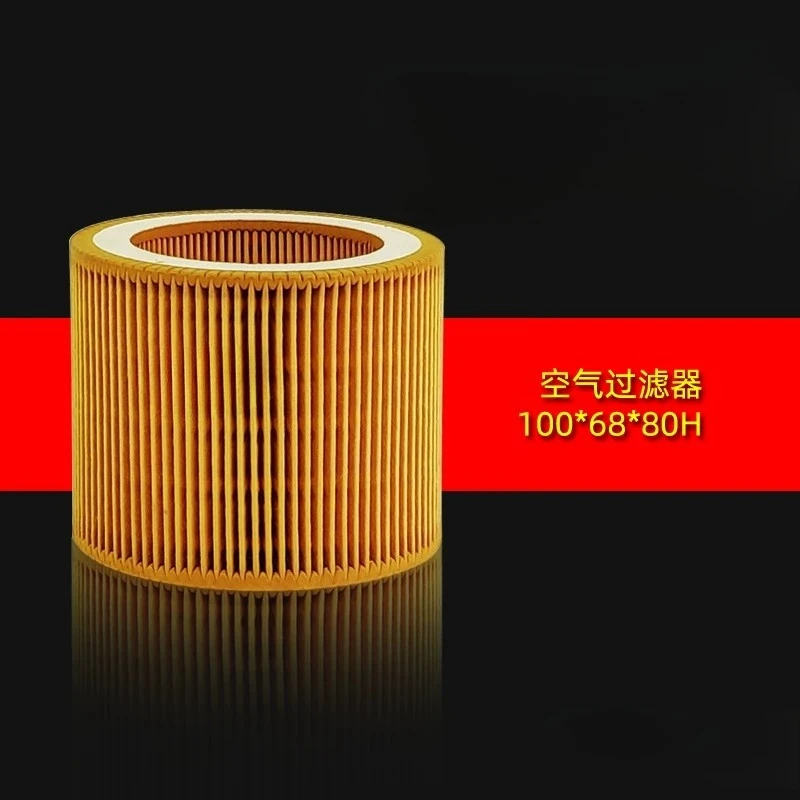 Laser Cutting Screw Air Compressor Maintenance Accessories CA11/15/22/37TK Oil Separation Air Filter Oil Filter