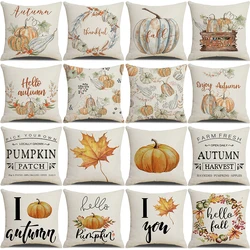 Autumn Thanksgiving Pillow Cases Cotton Linen Cushion Case Pumpkin Cushion Cover Fall Farmhouse Home Party Decor Pillow Cover