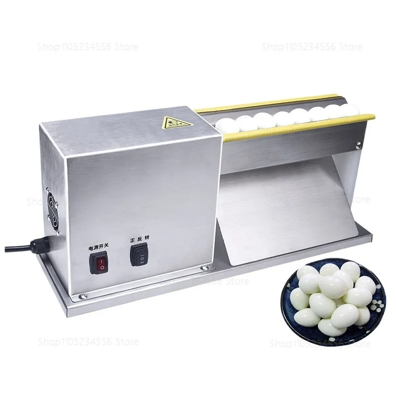 

Машина для очистки перепелиных яиц, артефакт для очистки перепелиных яиц, полностью автоматическая электрическая машина для очистки птичьих яиц