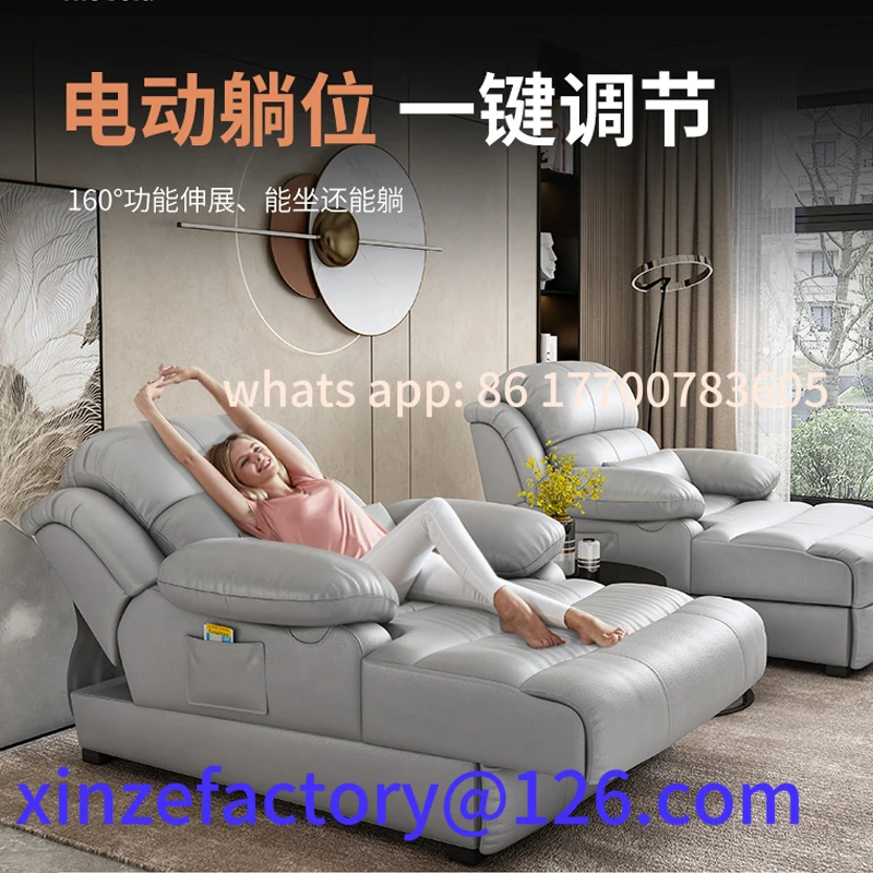 

Customizable Living Room Master Bedroom Multifunctional Massage Sofa Bed