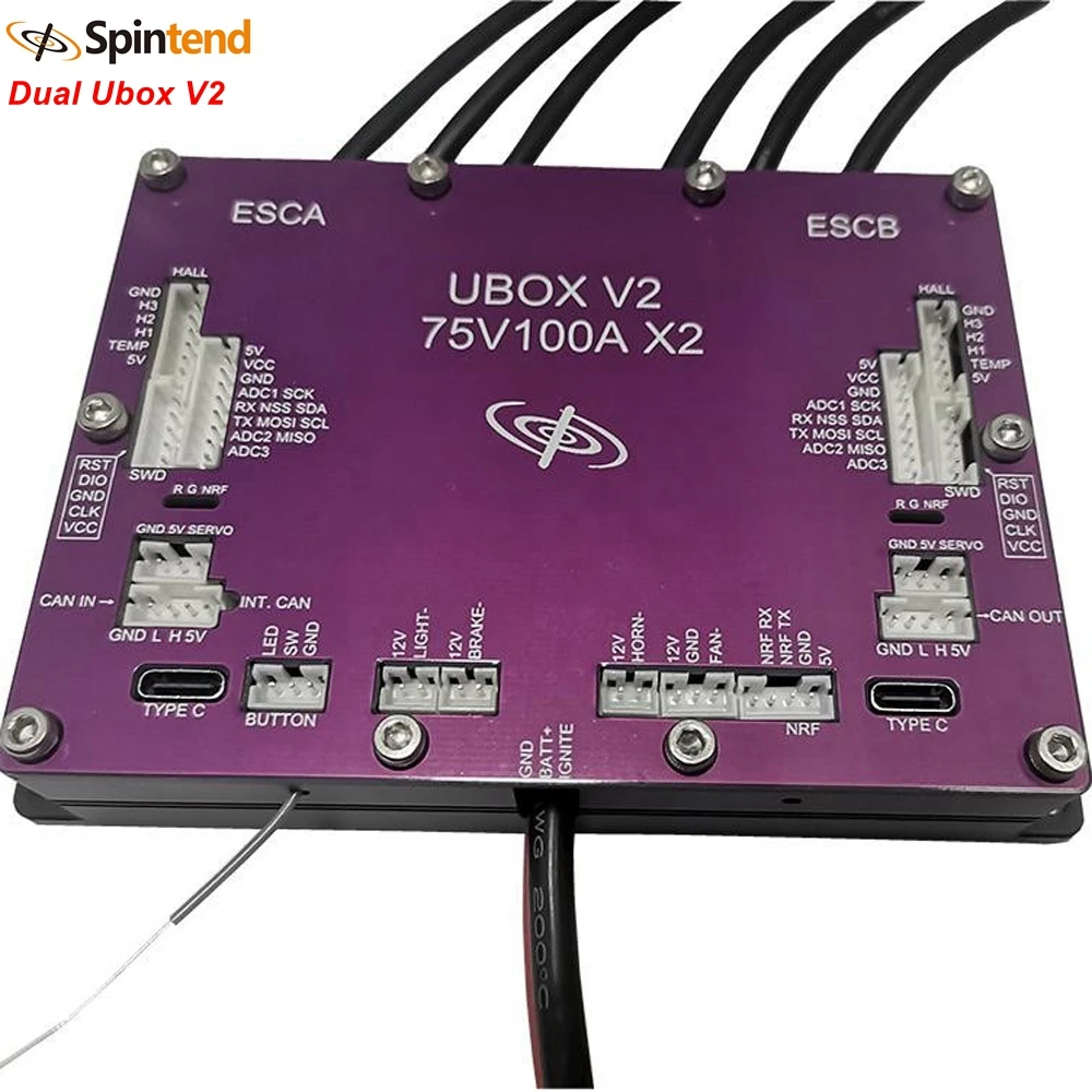 75V 200A Dual ESC UBOX V2 con ricevitore 2.4G integrazione Bluetooth Baseon 75 v300a VESC per Ebike Skateboard elettrico Escooter