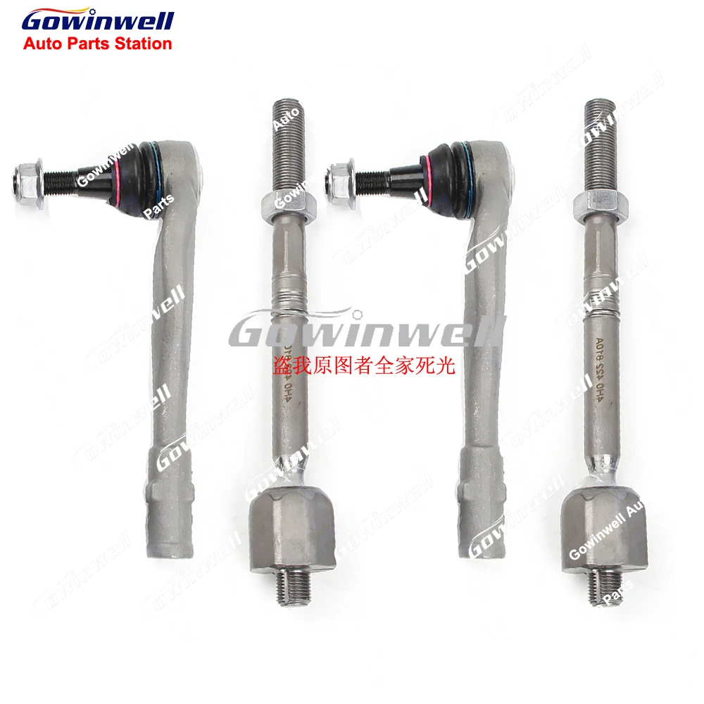 

4pcs Front Control Arm Front Alex Inner Outer Tie Rod For Audi A8 D4 4H2 4H8 4HC 4HL 2009-2018 4H0422810A 4H0423811 4H0423812
