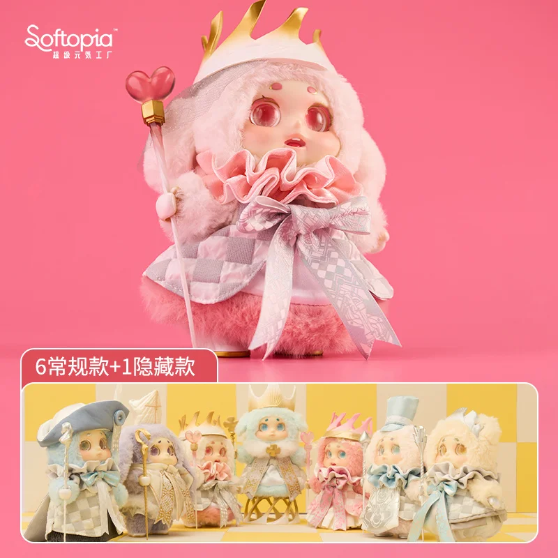 

Cino Magic Chessboard Paradise Series Surprise Plush Blind Box Fun Doll Toy Ornament Boutique Pendant Creative Cute Girls Gifts