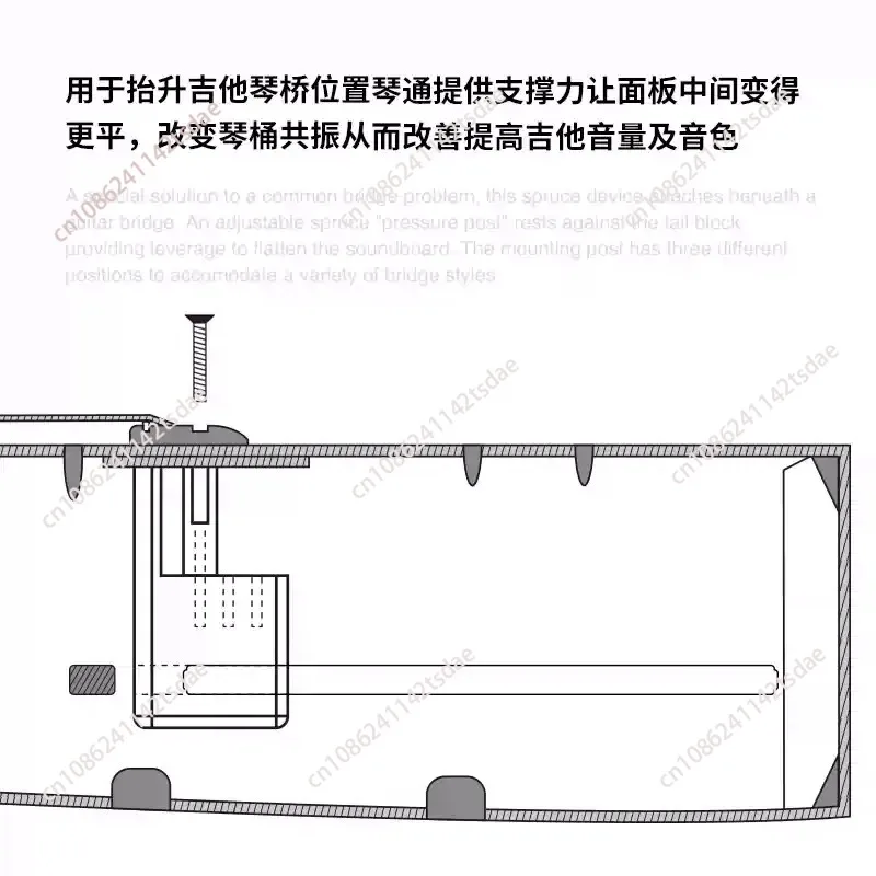Professional Guitar Bridge Doctor Tool - Soundboard Volume Booster for Musical Instrument Making & Repair