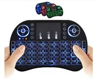 Wireless Mini Keyboard Remote Control Touchpad Mouse Combo Controller with RGB Backlit for Smart TV Android TV Box PC IPTTV 2.4G