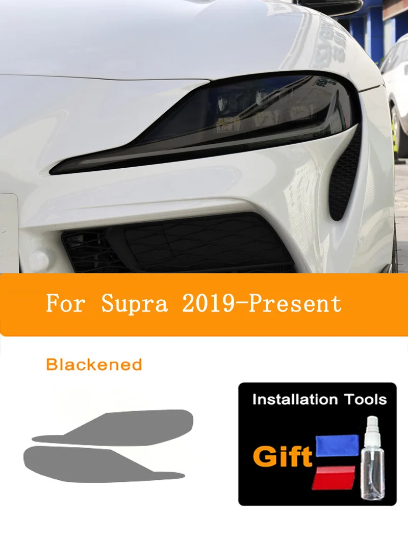 자동차 FrontHeadlamps 훈제 블랙 TPU 보호 필름 스크래치 수리 필름 스티커 Toyota Supra 2019 2020 GR GT4 Accessori