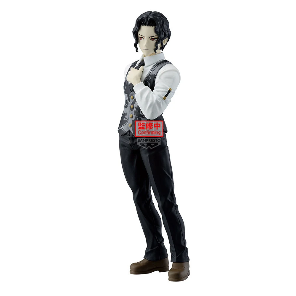 En Stock Original Bandai esprits Banpresto Kimetsu No Yaiba Figure Oni No Sou Vol.13 Kimetsu No Yaiba Kibutsuji Muzan Kit de Garage
