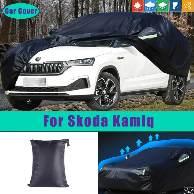 

Автомобильные полностью внешние чехлы, уличные водонепроницаемые пылезащитные чехлы от солнца, дождя, снега, внешние автомобильные аксессуары для Skoda Kamiq