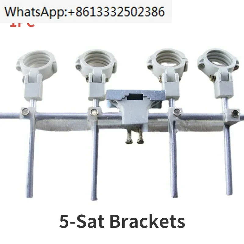 1PC 5-Sat Brackets …
