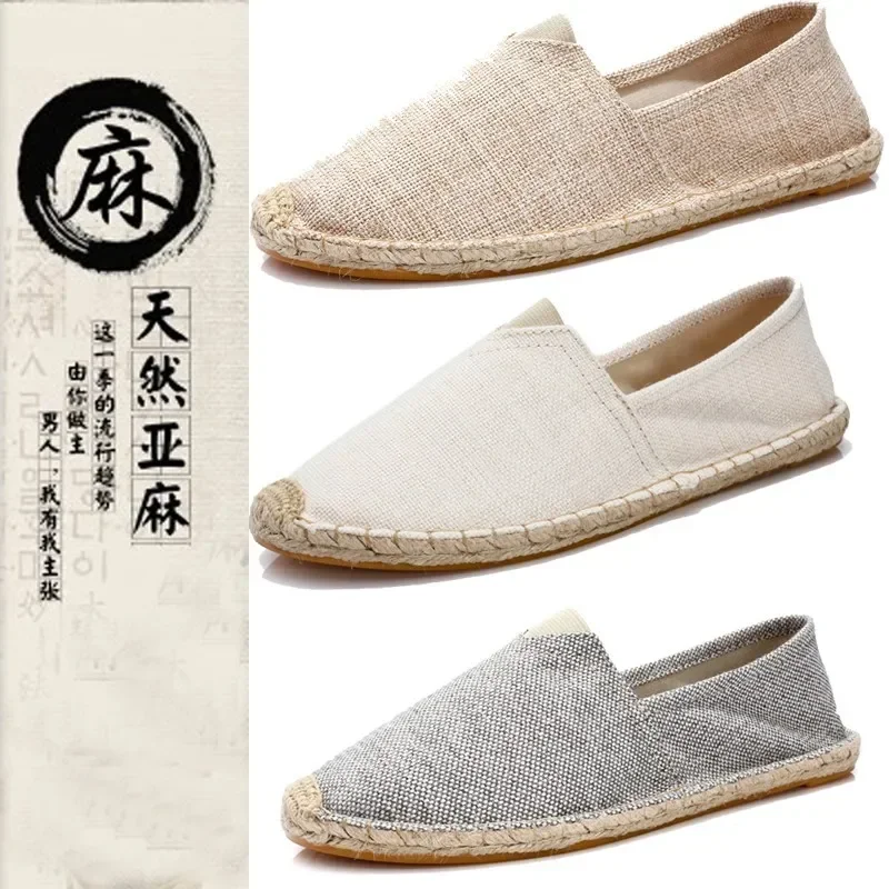

Летняя парусиновая обувь большого размера без шнуровки из соломенной веревки, однотонная мужская повседневная обувь на низком каблуке с резиновой подошвой