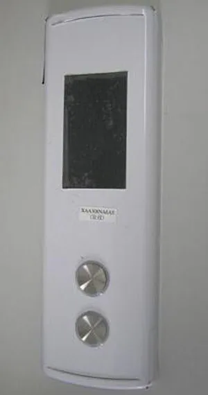 

elevator COP call box XAA308NA