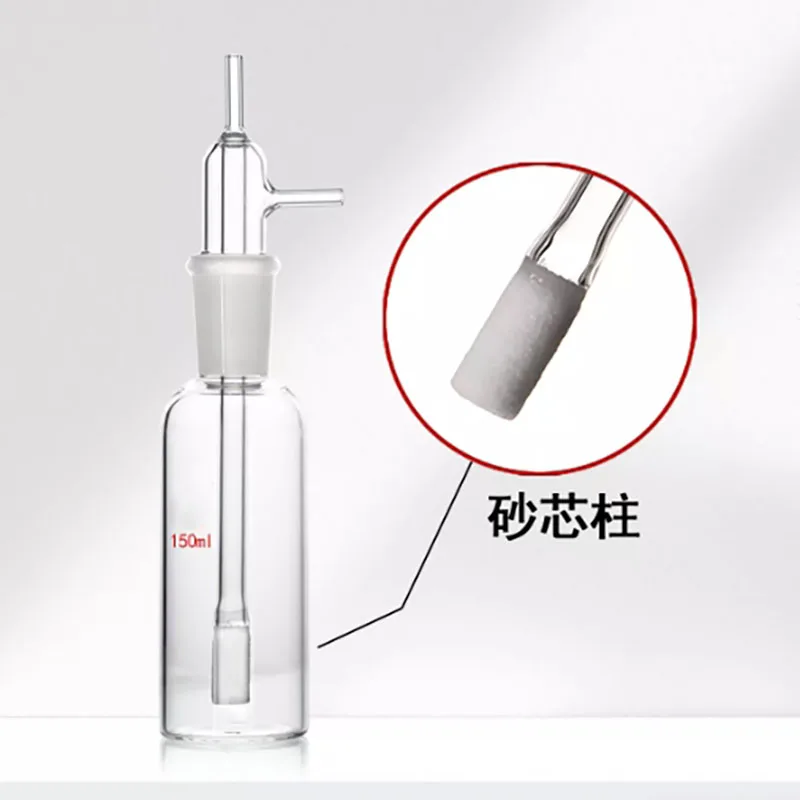 150ml spray bubble bottle with sand core column glass bubble wash bottle impact gas sampling bottle