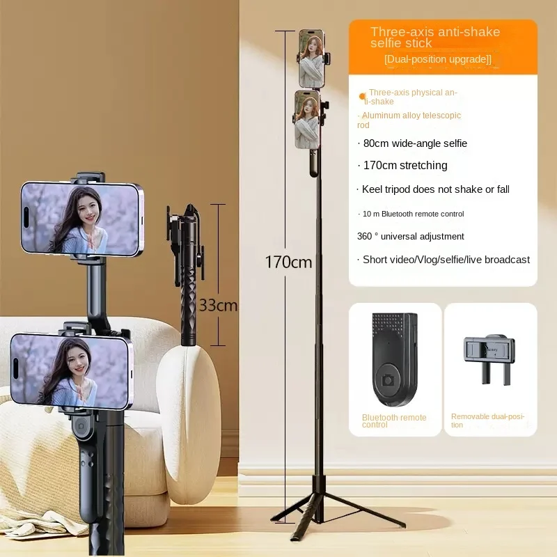 Imagem -06 - Telefone Móvel Bluetooth Selfie Stick K28 Luz de Preenchimento Estabilizador Portátil Universal Live Streaming Suporte de Chão Tripé