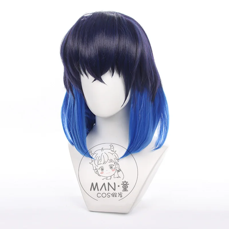 Demon Slayer Inosuke Hashibira Cosplay Wig Raised Fringe Gradient Boar Halloween Gift