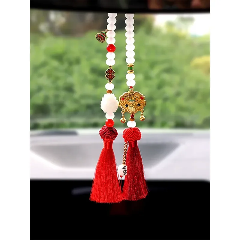 Car Pendant Chinese Classical Glazed Beads Rearview Mirror Fringed Peace Symbol Gift for Couples