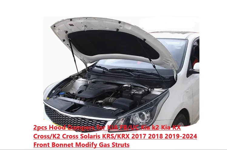 

2PCS Hood Damper For KIA Rio FB/UC Kia K2/KX Cross Solaris KRS 2017-2024 Front Bonnet Gas Struts Lift Support Shock Piston Rods