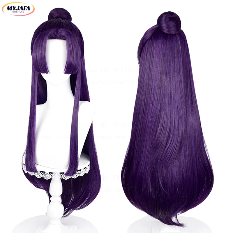 

High Quality Anime Jinshi Cosplay Wig Kusuriya no Hitorigoto 85cm Long Dark Purple Heat Resistant Synthetic Hair Wigs + Wig Cap