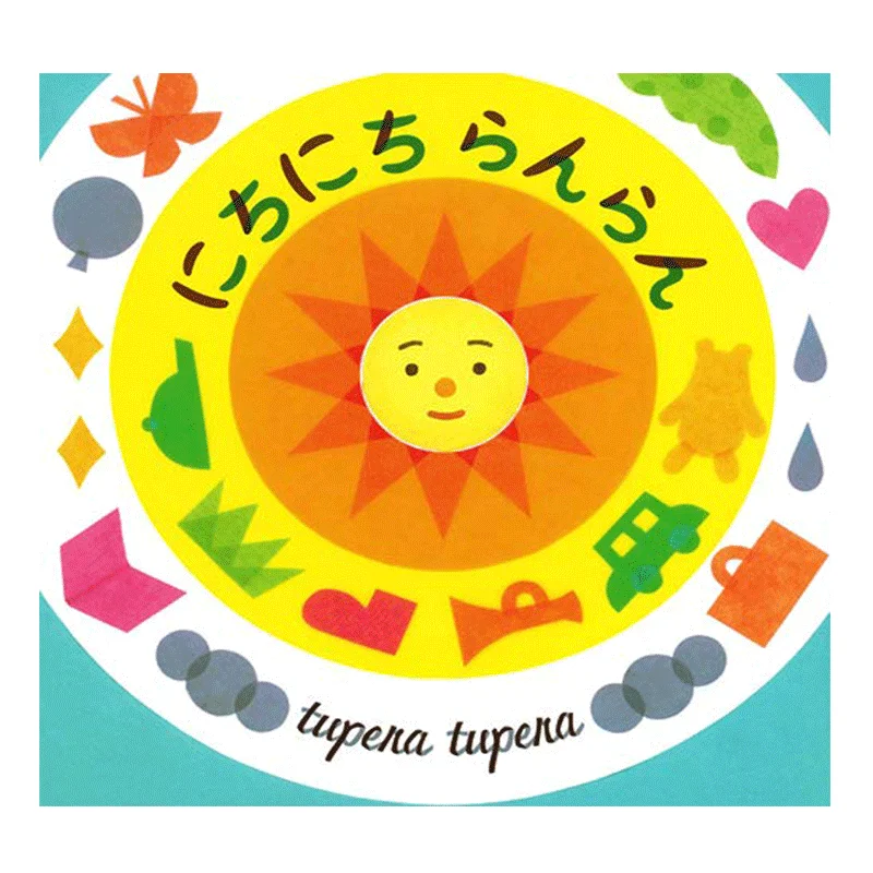 

Ничи Чи Ранран Тупера Тупера Хакусенша 9784592762508 Книга