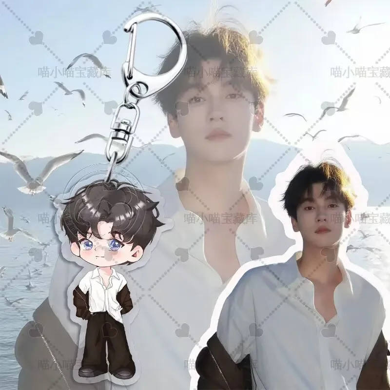 "Reverse love"Tian Xuning의 Q 버전 귀여운 만화 아크릴 새 키체인, 책가방 펜던트, 데스크탑 디스플레이 항목 및 스탠딩 사인