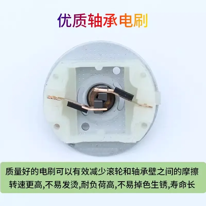 RF-370 Micro DC High Speed Motor Adjustable Speed Small Air Pump Electric Water Pump Xiaomada 6V 12V 24V