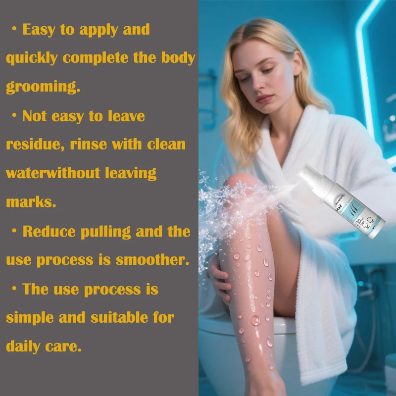 بخاخ إزالة الشعر، منتجات العناية بالشعر اللطيفة لإزالة الشعر للبشرة الناعمة الحريرية على أرجل الذراع والجسم للرجال والنساء