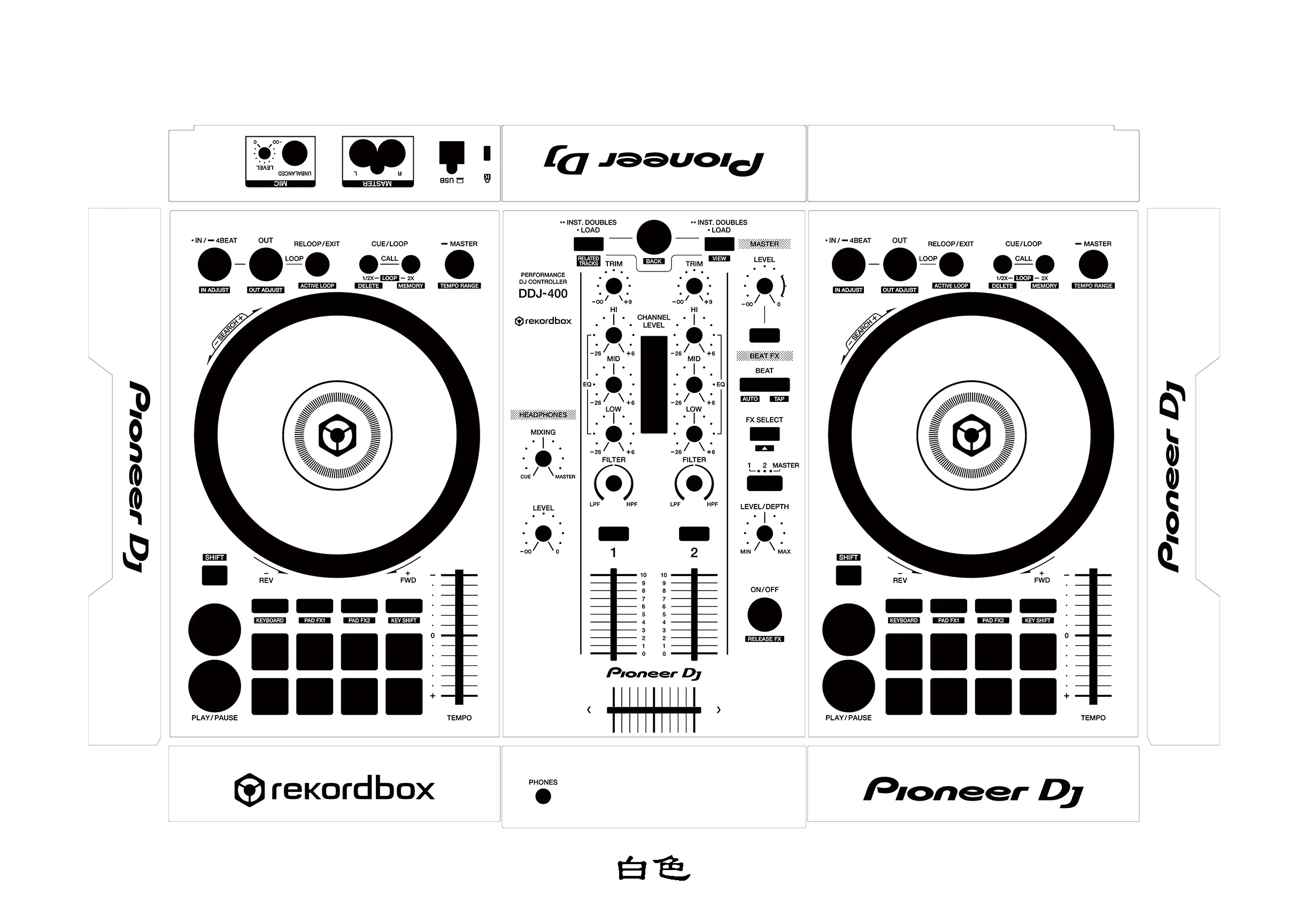 DDJ-400 disc lighter DJ controller protective film skin sticker can be personalized be customized