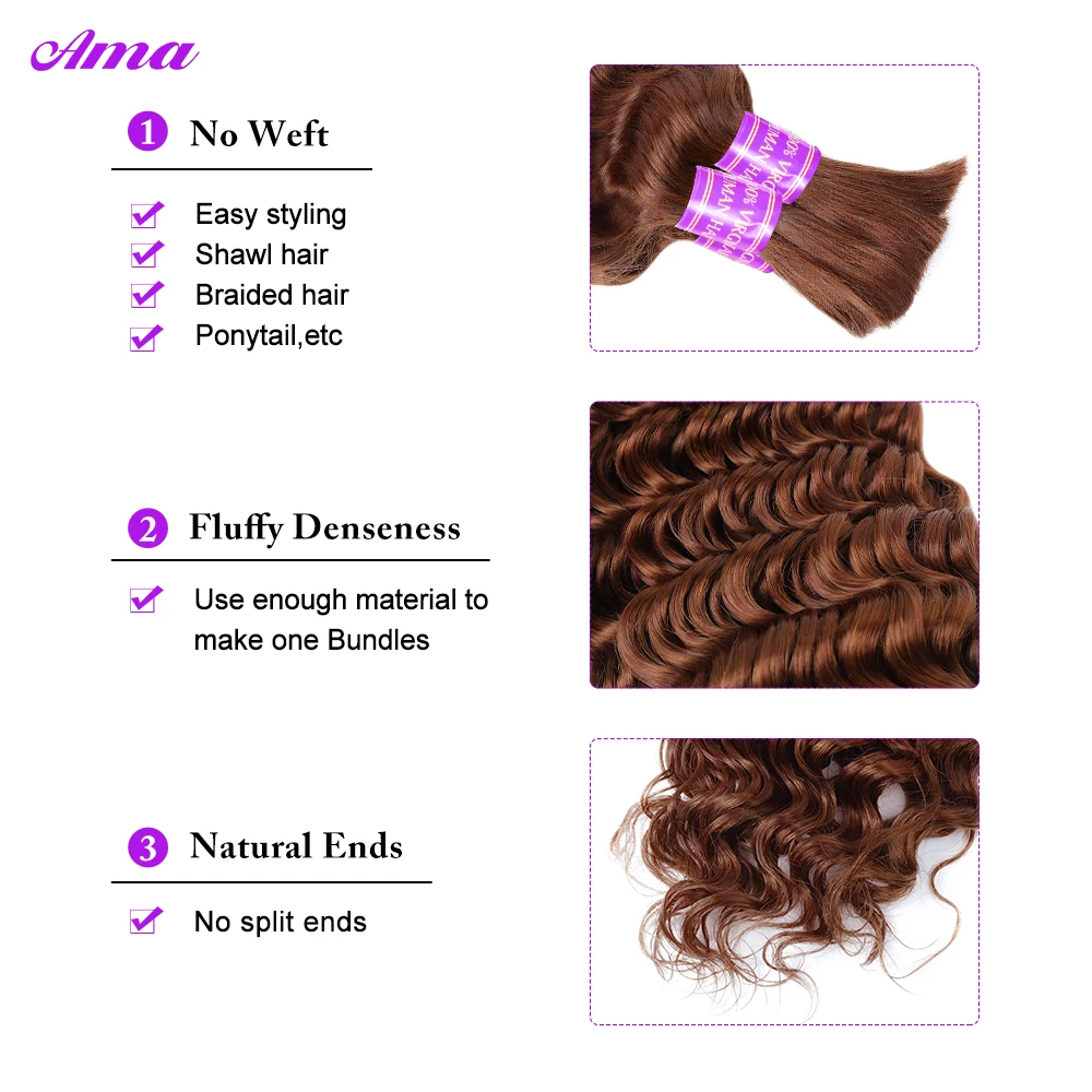 #30 Brown Bulk Deep Wave Bulk Human Hair For Braiding Colored Human Hair Bundles without weft 100% Human Hair Bulk 100g/pc