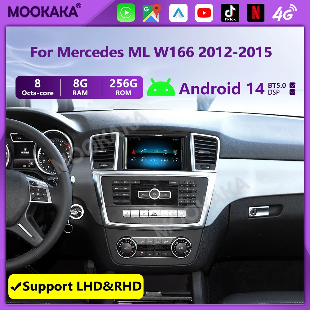 

Android14 Автомобильный GPS-радиоплеер для Mercedes ML W166 GL X166 2012-2015 WIFI SIM IPS Сенсорный экран Автомультимедиа Carplay 8 + 256 ГБ