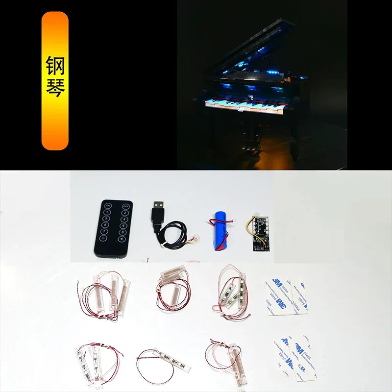 Kit luce LED RC fai-da-te per pianoforte a coda LEGO 21323 (solo luce LED, senza modello di blocchi)