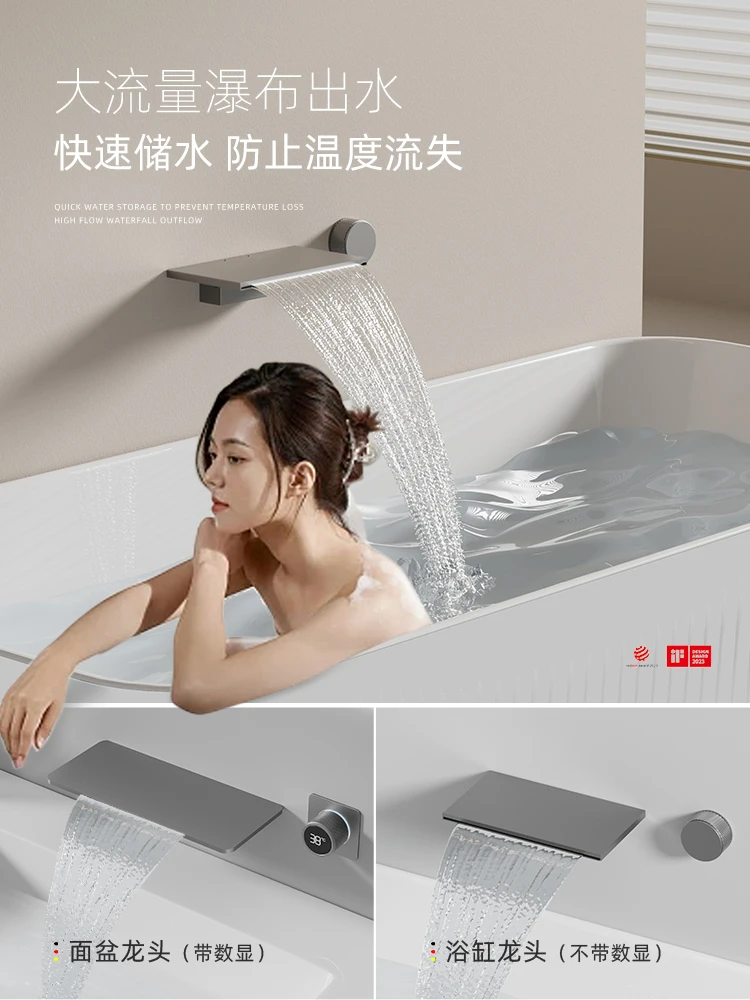 218 waterfall concealed bathtub washbasin faucet shower mixing valve hot and cold washbasin bathroom cabinet