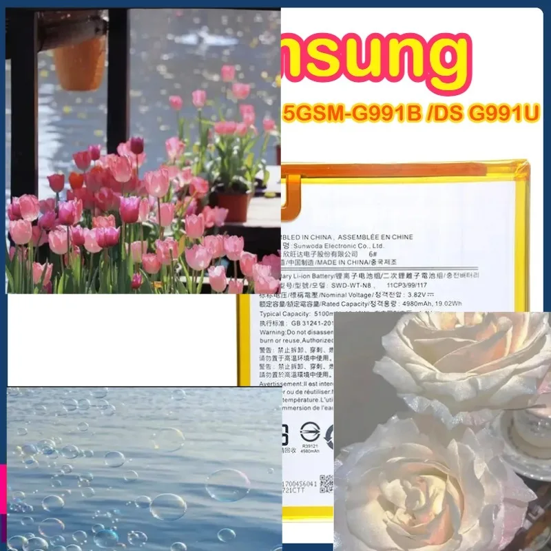 

EB-BG991ABY Сменный аккумулятор емкостью 4000 мАч для Samsung Galaxy S21 5G SM-G991B/DS G991U Аккумуляторы