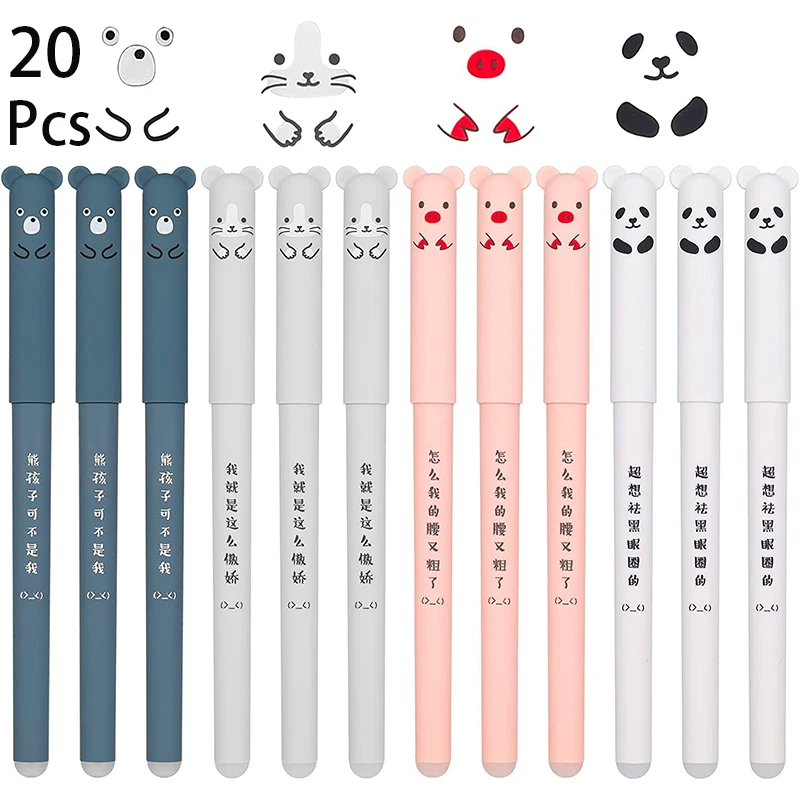 

20Pcs Erasable Gel Pens Cute Cartoon Animal Rollerball Gel Ink Pens for Adult Writing Kids Calligraphy Note Taking