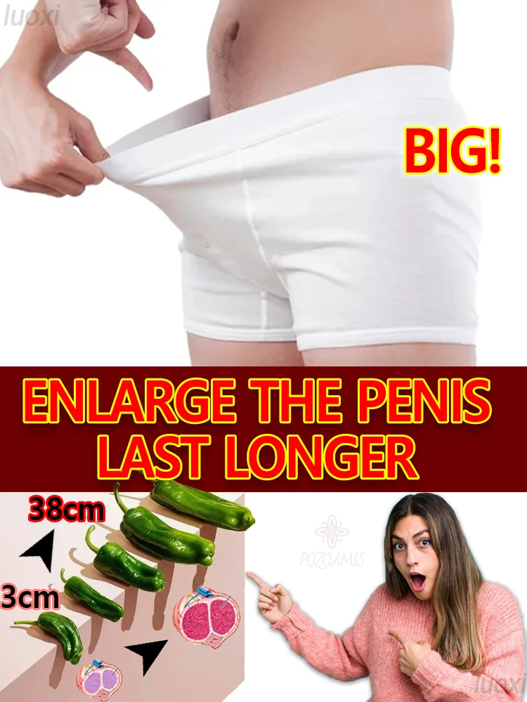 A powerful little brother