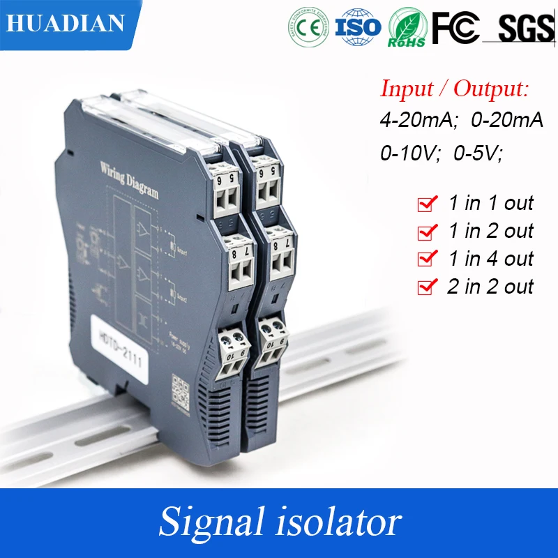 1 input 1 output din rail mounting convert 4-20mA into 4-20mA signal converter