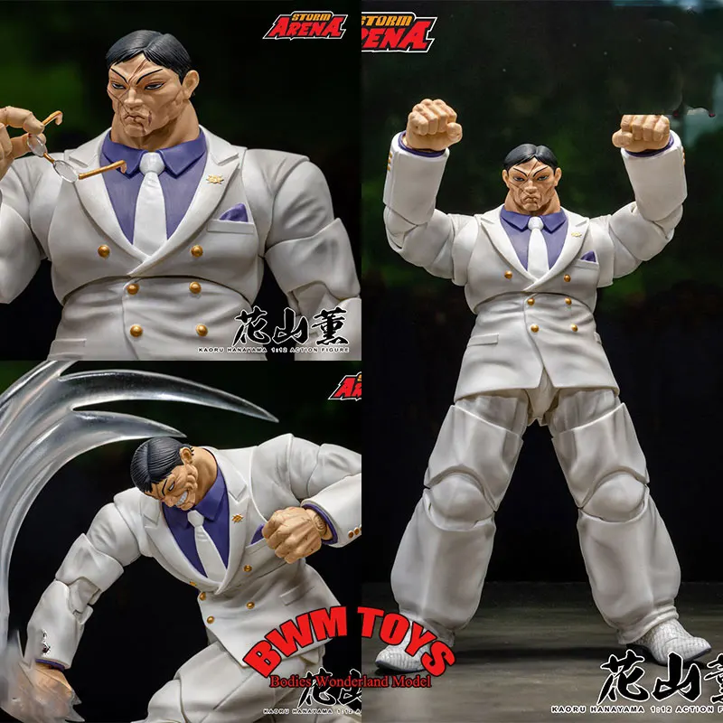 

In Stock Storm Toys BHSA03 1/12 Scale Male Soldier Anime Leader Arena 6inch Action Figure Doll Collection