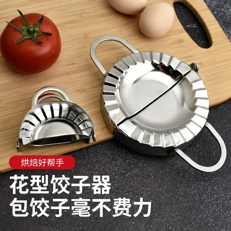 12.5/15cm extra large 304 Stainless Steel DIY Dumpling Maker Peeling Slicer Mold Thick Durable Kitchen Accessories