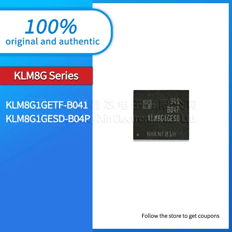 

Phone Case KLM8G1GESD-B04P KLM8G1GETF-B041 Phone Case