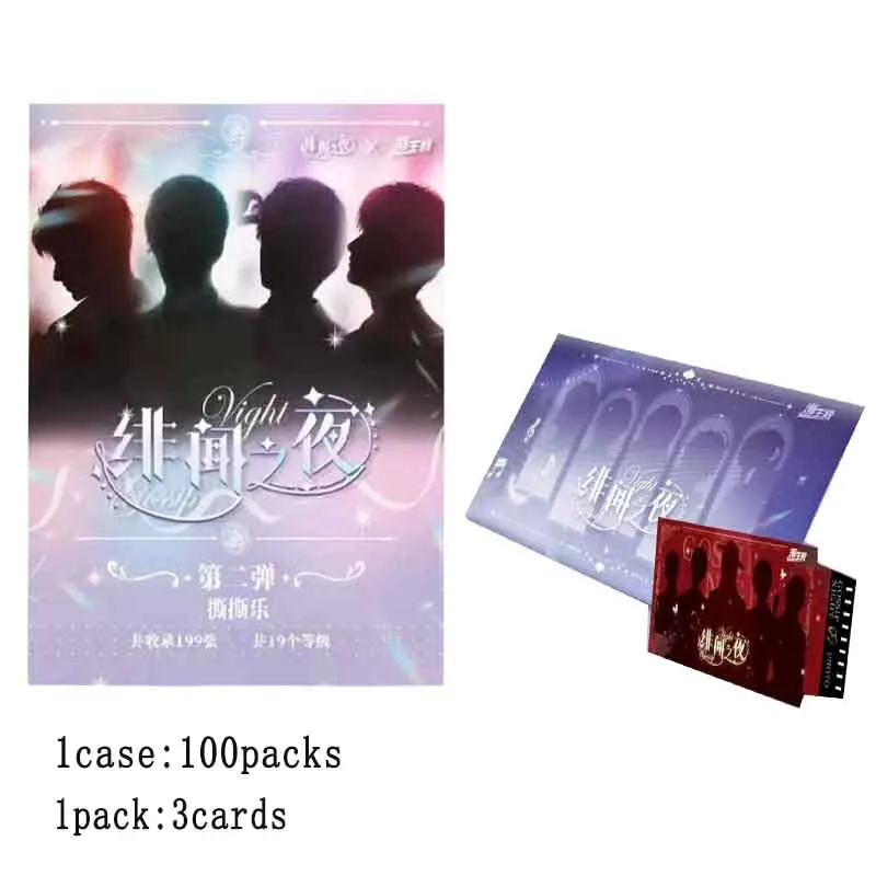 

Wholesale Love And Deepspace Collection Cards Gossip Night Wave 2 Tearing Cards Various Processes Handsome Game Cards Fans Gift